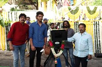 Seetha Manohara Sri Raghava Movie Opening